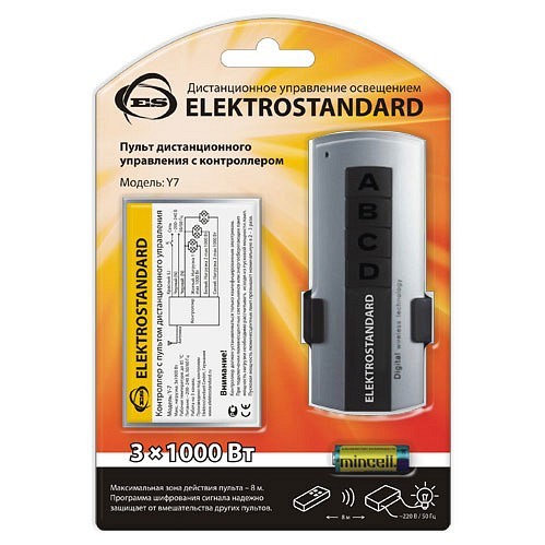 Пульт ДУ Elektrostandard Y7 a024517