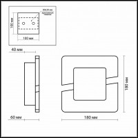 Накладной светильник Odeon Light Amafo 2720/5WL