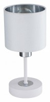 Настольная лампа декоративная Escada Denver 1109/1 White/Silver