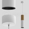 Подвесной светодиодный светильник LeDron SLC7391 7W-PB White-Black