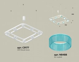 Подвесная люстра Ambrella XB XB9177201