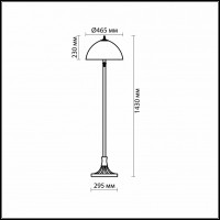 Торшер Odeon Light Riza 2269/2F