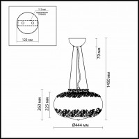 Подвесной светильник Odeon Light Palmira 2677/4
