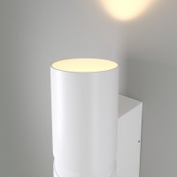 Светильник на штанге Elektrostandard Liberty LED Liberty LED белый (35124/U)