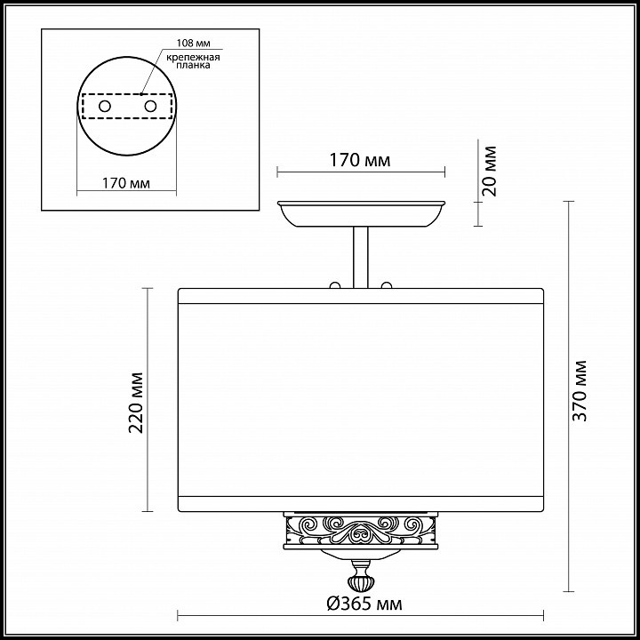 Накладной светильник Odeon Light Nesta 2770/3C