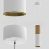 Подвесной светодиодный светильник LeDron SLC7391 7W-PB White-Gold