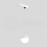 Светильник подвесной SAGITONY E1-T130 White Ledron LED