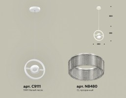 Подвесной светильник Ambrella XB XB9111150