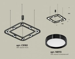 Подвесная люстра Ambrella XB XB9182100