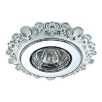 Встраиваемый светильник Novotech Ligna 370270