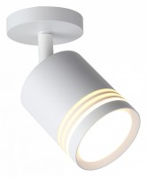 Светильник на штанге ST-Luce Cerione ST101.512.05