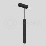 Светильник подвесной SAGITONY E1-T40 Black Ledron LED