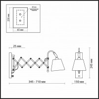 Бра Odeon Light Lark 2876/1W