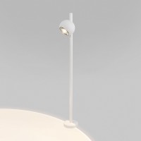 Наземный низкий светильник Elektrostandard Ball Ball LED белый (35143/F)