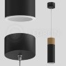 Подвесной светодиодный светильник LeDron SLC7391 7W-PS Black-White