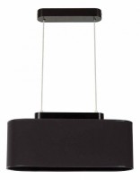 Подвесной светильник Nowodvorski Boat Black 6307