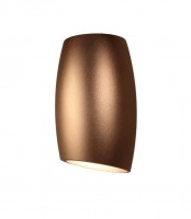 Накладной светильник Lumina Deco Bradly LDC 8052-D CF