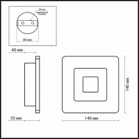 Накладной светильник Odeon Light Amafo 2724/4WL