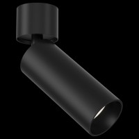 Накладной светильник Maytoni Focus LED C055CL-L12B3K