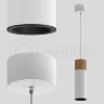 Подвесной светодиодный светильник LeDron SLC7391 7W-PS White-Black