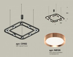 Подвесная люстра Ambrella XB XB9182103