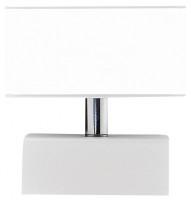 Накладной светильник Escada Function 10227/1LED