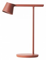 Настольная лампа офисная Divinare Ufo 1387/34 TL-7