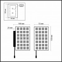 Светильник на штанге Odeon Light Tori 2249/1W
