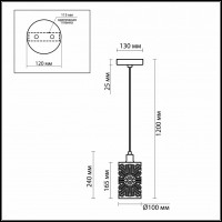 Подвесной светильник Odeon Light Moli 2501/1