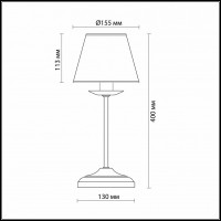 Настольная лампа декоративная Odeon Light Meisa 2771/1T