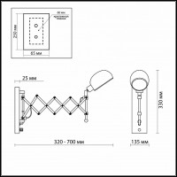 Бра Odeon Light Lark 2878/1W