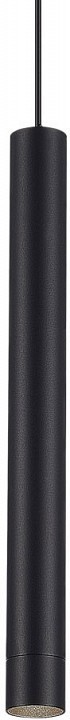 Подвесной светильник ST-Luce Skyline 48 ST682.446.07