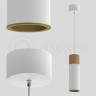 Подвесной светодиодный светильник LeDron SLC7391 7W-PS White-Gold