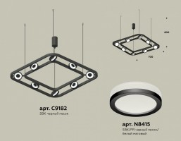 Подвесная люстра Ambrella XB XB9182150