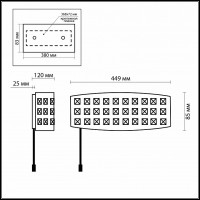 Накладной светильник Odeon Light Tori 2249/2W