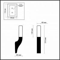 Светильник на штанге Odeon Light Veka 2196/1W