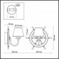 Бра Odeon Light Rotar 2769/1W