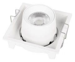 Встраиваемый светильник Loft it Flash 10319/B White
