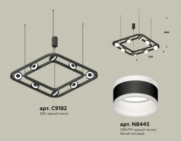 Подвесная люстра Ambrella XB XB9182152