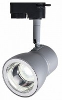 Светильник на штанге Escada 20035 20035TRA/01 SSL/CH