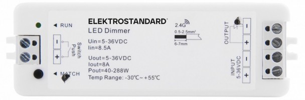 Контроллер-диммер Elektrostandard Аксессуары для светодиодных лент 12/24V 95005/00