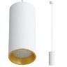 Подвесной светодиодный светильник LeDron SLC7392 12W-P White-Gold