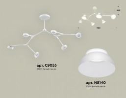 Люстра на штанге Ambrella XB XB9055100