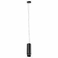 Подвесной светильник Lightstar Fuoco LED 130037