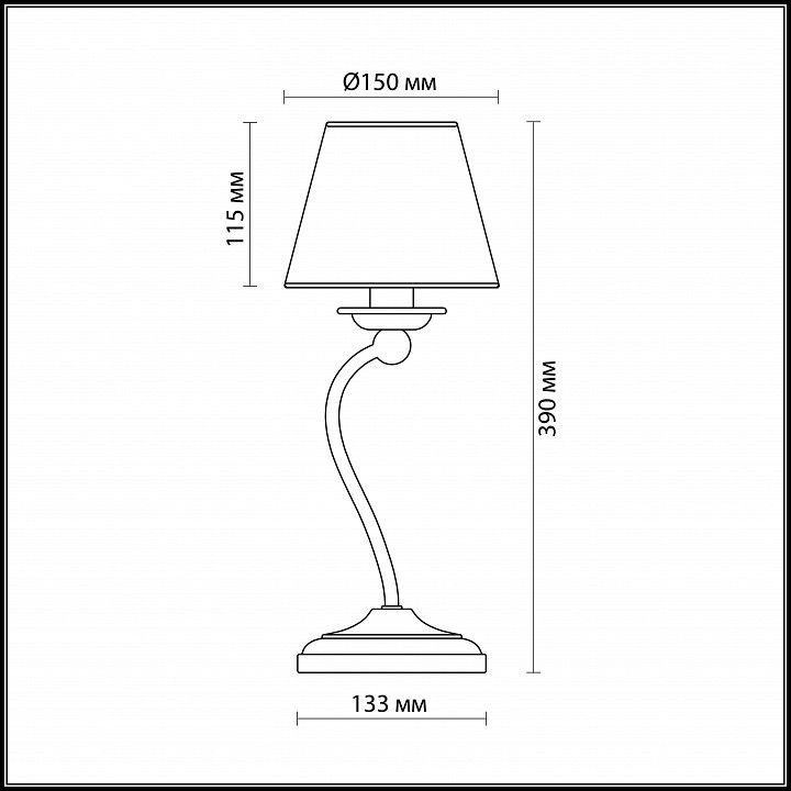 Настольная лампа декоративная Odeon Light Rotar 2769/1T