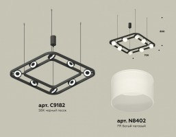 Подвесная люстра Ambrella XB XB9182154