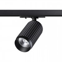 Светильник на штанге Novotech Mais LED 358495