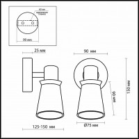 Бра Odeon Light Blanca 2614/1W