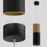 Подвесной светодиодный светильник LeDron SLC7392 12W-PB Black-Gold