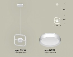 Подвесной светильник Ambrella XB XB9118100